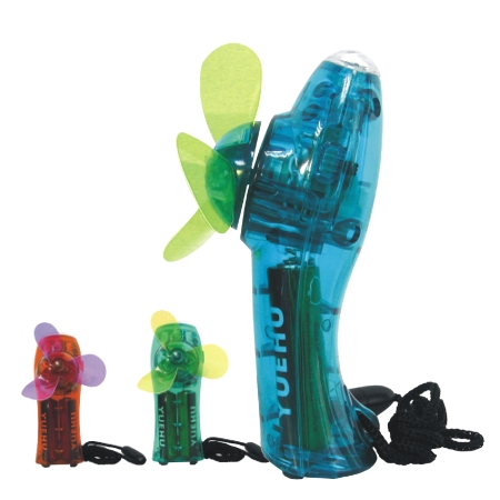 KF-26 mini fan with light